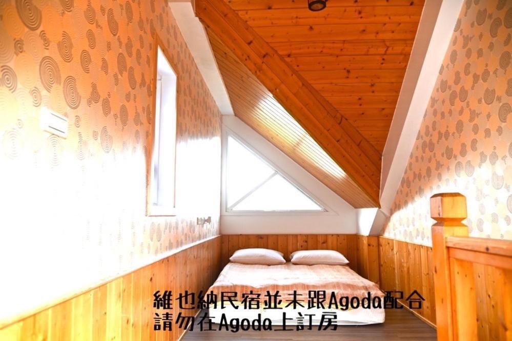 Cingjing Vienna Pleasance Cottage Renai Exterior foto